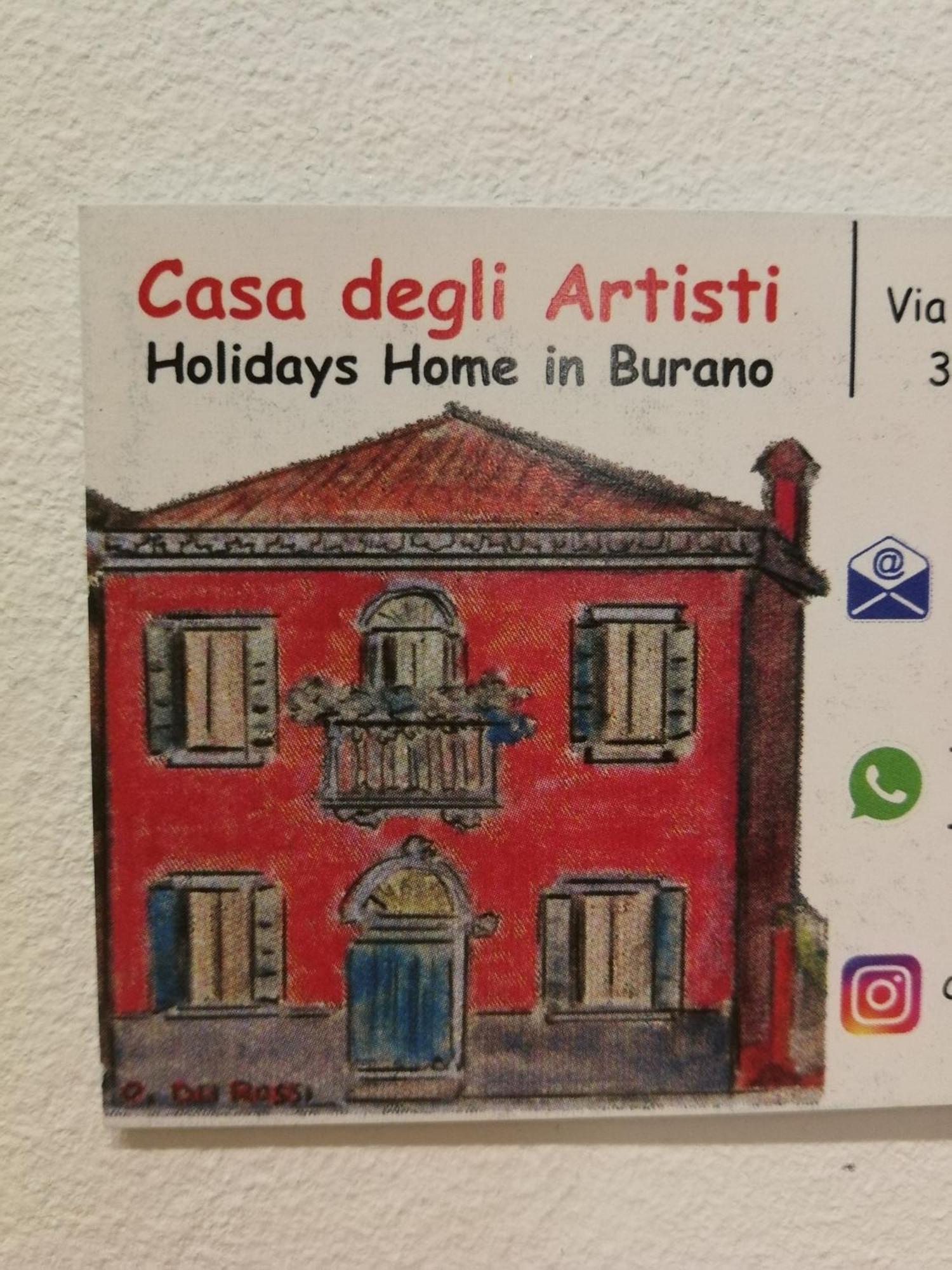 Апартаменты Casa Degli Artisti Бурано Экстерьер фото